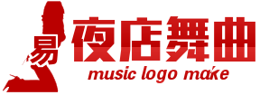 一个女人音乐网站logo制作啦 演示效果