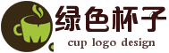 咖啡色圆圈绿色杯子logo免费设计站 演示效果