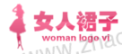 粉色短裙女人网站logo商标生产器 演示效果