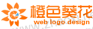 橙色葵花理财网logo标识在线生成 演示效果