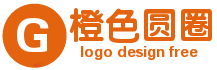 企业橙色圆圈logo商标在线设计啦 演示效果