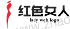 车模模特网站红色女人logo在线制作 演示效果