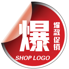 黑色边框红色圆圈左上卷角店铺logo 演示效果