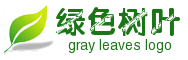 一片有灰色倒影绿色树叶logo设计器 演示效果