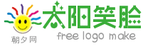 笑脸太阳儿童网站logo免费制作 演示效果