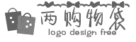 两只灰色购物袋logo商标设计素材 演示效果