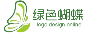 绿色斜着飞翔蝴蝶logo在线制作 演示效果