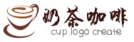 奶茶咖啡杯logo标志在线制作 演示效果
