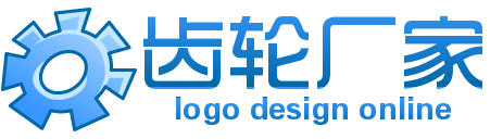 蓝色精密齿轮生产厂家logo在线设计 演示效果