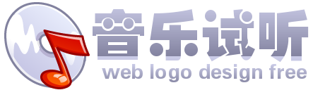 紫色光盘红色音符音乐下载网logo设计器 演示效果