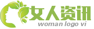 绿色树叶女人面部logo生成模板 演示效果