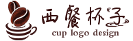 褐色咖啡杯子停车吃饭logo免费设计 演示效果