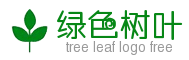 简单的三片绿色树叶logo在线设计 演示效果