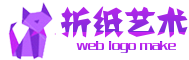 紫色折纸猫咪民间艺术网logo设计器 演示效果