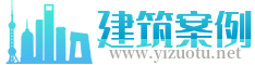 青色上海外滩建筑群logo在线生成 演示效果
