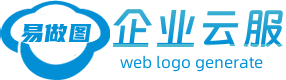 蓝色超大云朵企业logo生成素材 演示效果