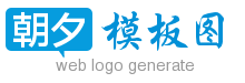 蓝色方形对话框行业子站logo生成器 演示效果