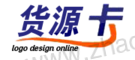 蓝色汉字卡如意卡盟货源站logo设计器 演示效果