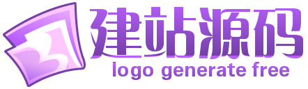 紫色超大文件夹个人站点logo生成器 演示效果