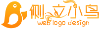 橙色侧立小鸟设计网logo免费生成模板 演示效果