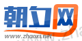 橙色带弧线汉字网卡盟logo制作器 演示效果