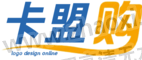 黄色斜放购字卡盟分站logo设计器 演示效果