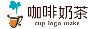 橙色杯子蓝色热气咖啡网logo制作 演示效果