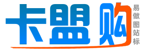 左边青色右边橙色卡盟购字logo自己制作 演示效果