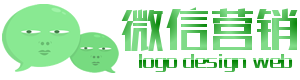 绿色微信对话框营销网络logo在线设计 演示效果
