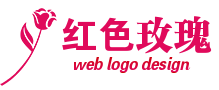 一支红色玫瑰花logo在线制作 free 演示效果
