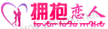 紫色桃心和一对恋人交友站logo设计素材 演示效果