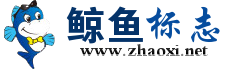 站立鲸鱼海滨城旅游网logo标志设计站 演示效果