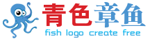 青色卡通形象章鱼logo徽标在线生成free 演示效果