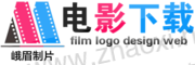 黑色红色青色胶卷三角形电影下载logo生成 演示效果