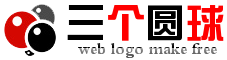 红色黑色三个圆球号码网logo在线设计素材 演示效果
