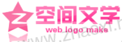 粉色五角星qzone空间头像站logo设计 演示效果