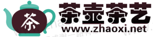 青色茶壶茶艺网站logo生成模板online 演示效果