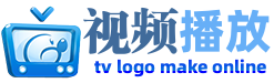 蓝色天线卡通电视机在线视频网logo生成 演示效果