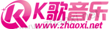 粉色圆圈英文字母K音乐网站logo站标 演示效果