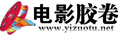 红黄青三色胶卷在线电影网站logo免费制作 演示效果