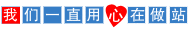 十帧效果滚动的红色方块心形banner设计 演示效果